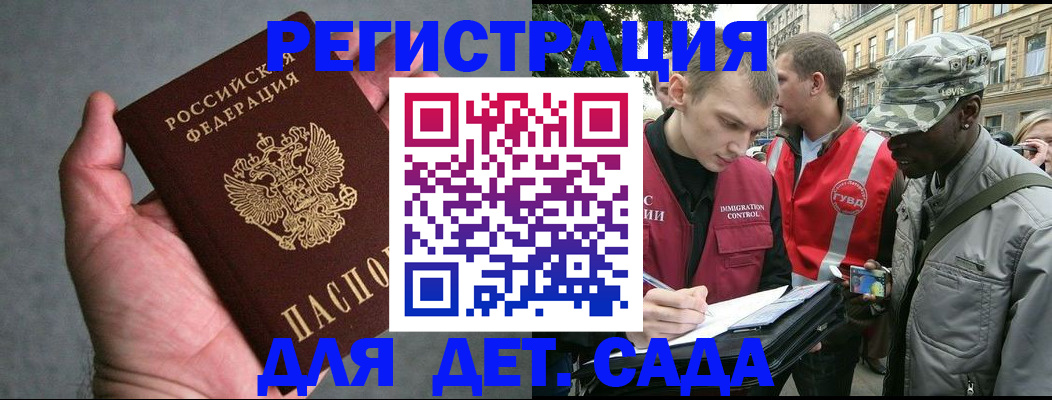 форма 3 в Далматово
