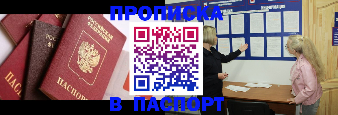 форма 3 в Далматово